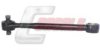 MERCE 3073300111 Track Control Arm